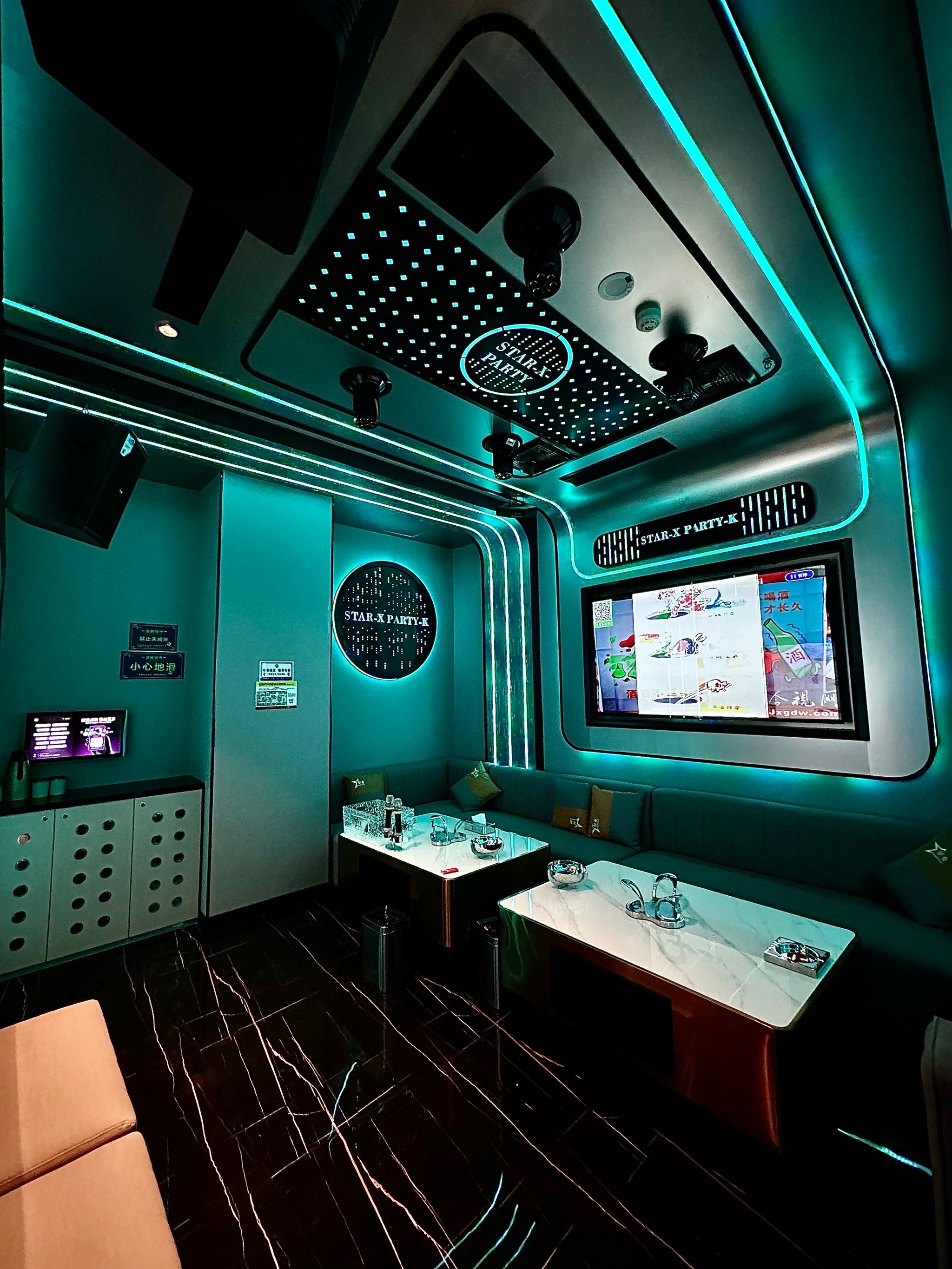 枣庄商务ktv，商务ktv解释-山亭区ktv预定